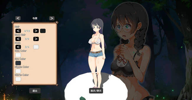 图片[3]-疯狂岛 Mad Island v0.2.7 包含DLC（官中）-无忧免费游戏网