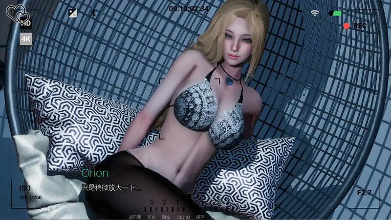 图片[4]-[PC+安卓]永恒世界/Eternum v0.85（汉化）-无忧免费游戏网