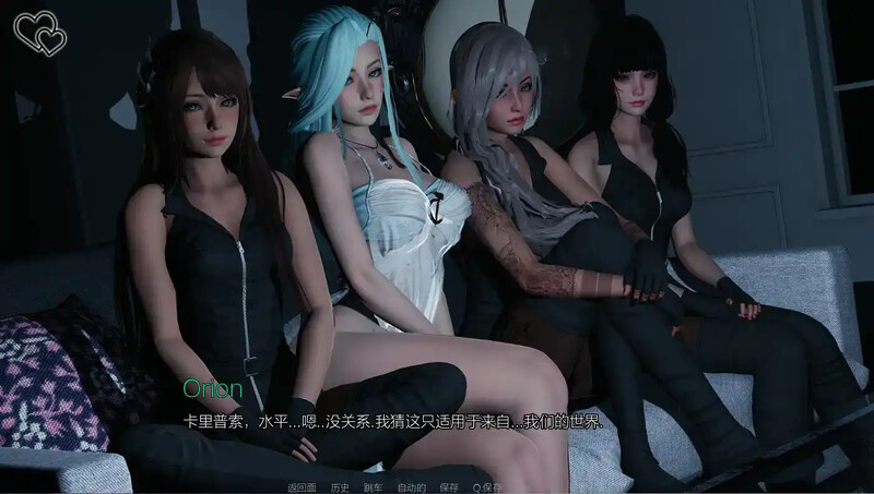 图片[5]-[PC+安卓]永恒世界/Eternum v0.85（汉化）-无忧免费游戏网