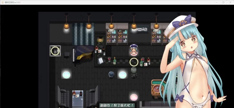 图片[2]-[PC+安卓]播种压榨机 v1.05 忍叶忍精翻汉化版（汉化）-无忧免费游戏网