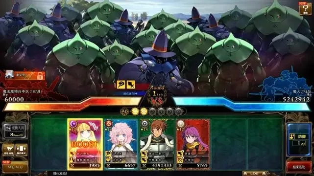 图片[4]-兰斯/Rance Quest 1-10合集 精翻汉化版（汉化）-无忧免费游戏网