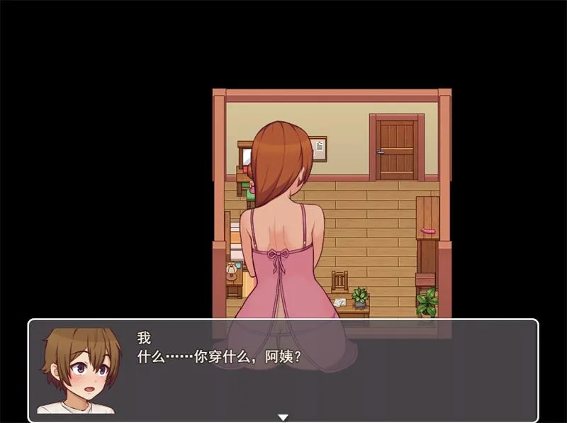 图片[5]-[PC+安卓]我的乡村日常生活/Daily Lives of My Countryside v0.3.1.1 (官中)-无忧免费游戏网