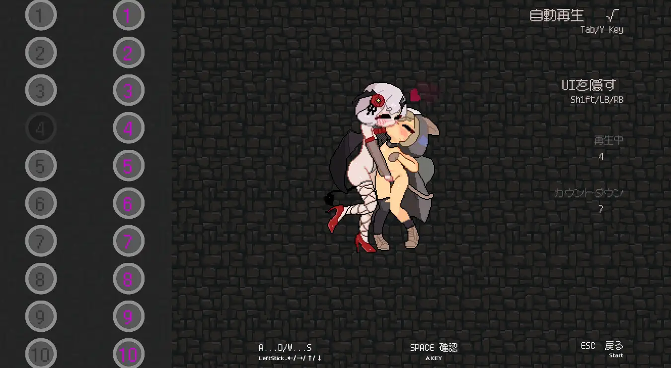 图片[2]-隐匿在欲望之城的异世界/欲望の城に隠された異世界 v1.0.7 附存档（官中）-无忧免费游戏网