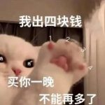 Aron-无忧免费游戏网