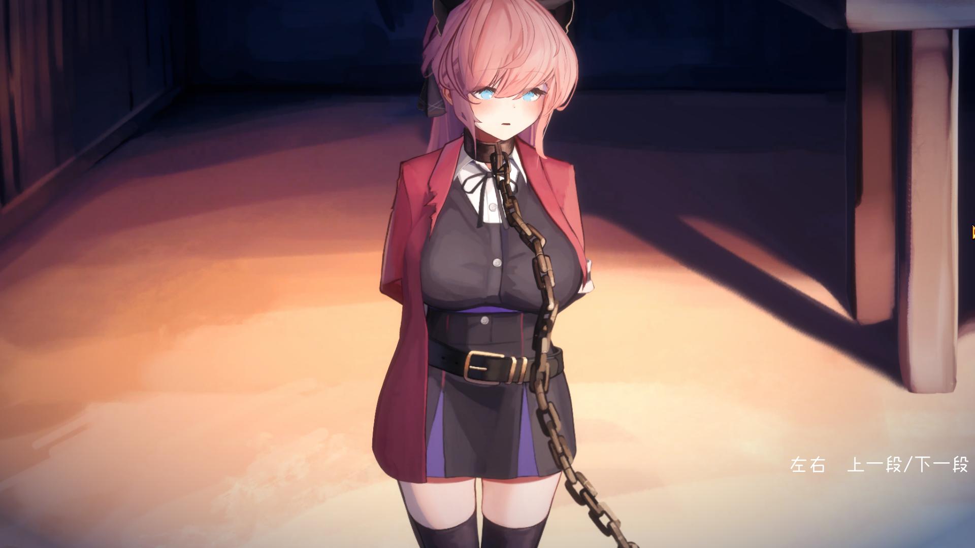 图片[5]-薇薇与魔法之岛/ヴィヴィと魔法の島 v1.09 精翻汉化版（汉化）-无忧免费游戏网
