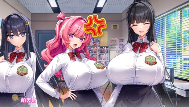 图片[4]-炎孕5/更多！受孕！炎孕异世界兔女郎欧派学园！AI汉化润色版 内置全CG存档（汉化）-无忧免费游戏网