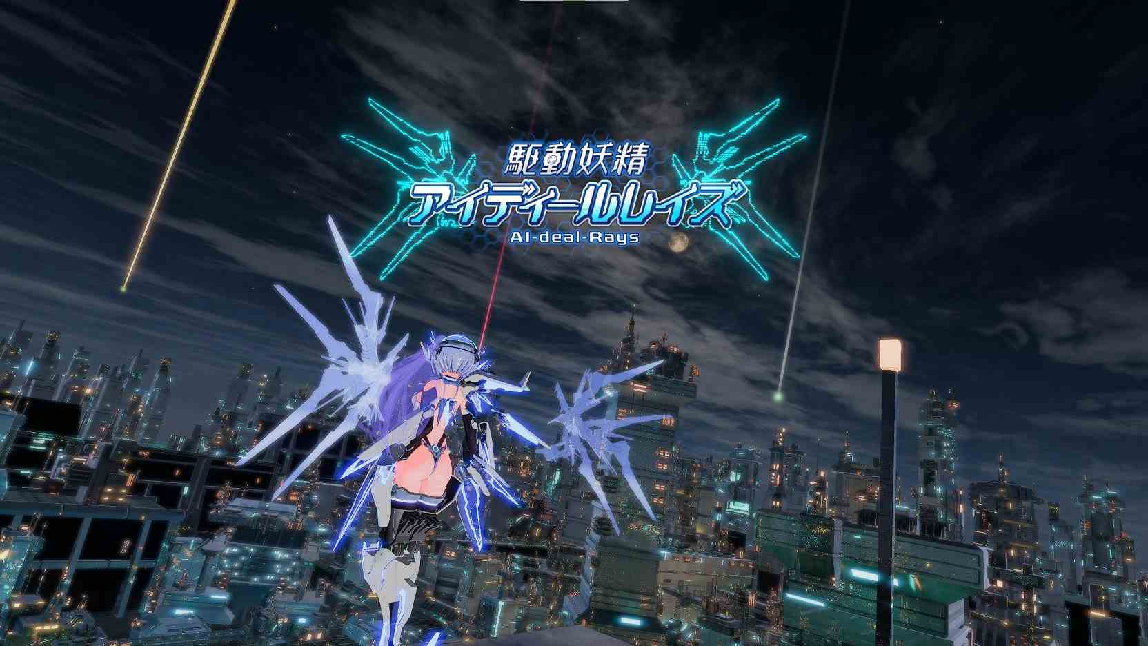 驱动妖精 v1.9.3 官方中文正式版 包含DLC（官中）-无忧免费游戏网