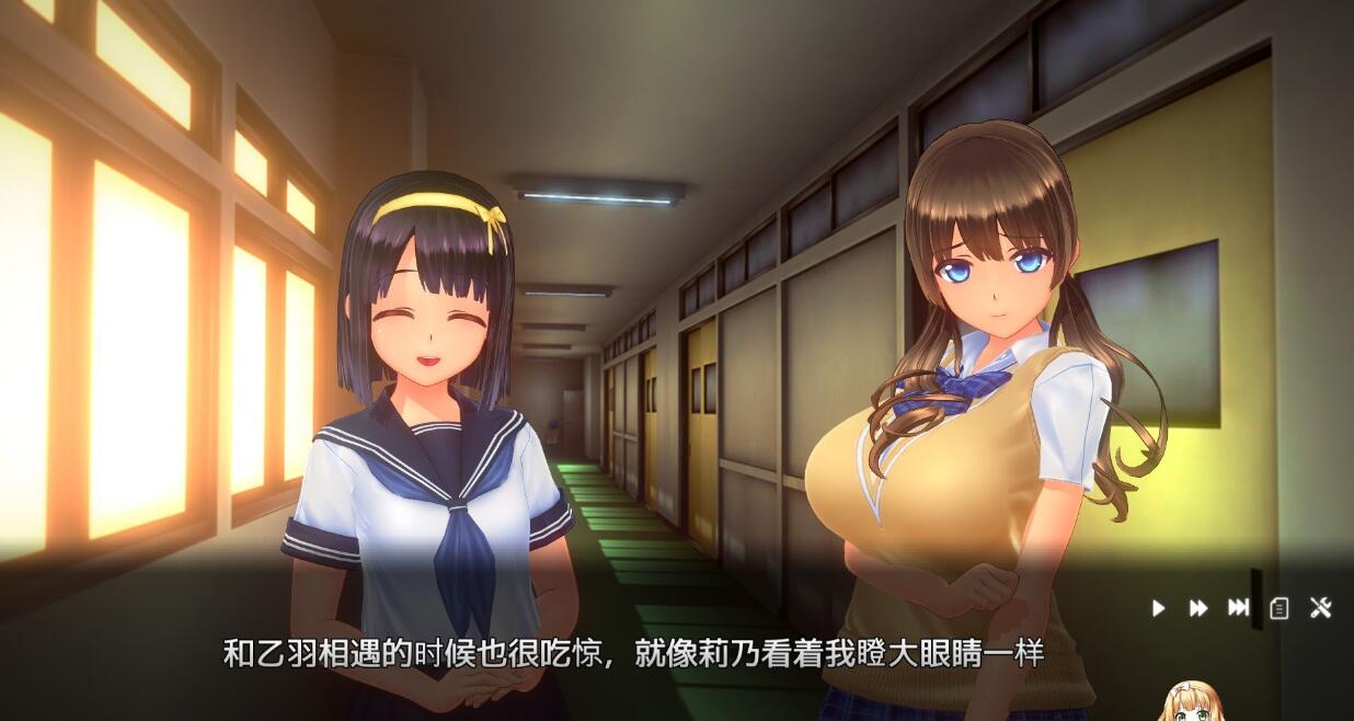 图片[3]-夏日之吻/夏のサカり v1.01 精翻汉化版（汉化）-无忧免费游戏网