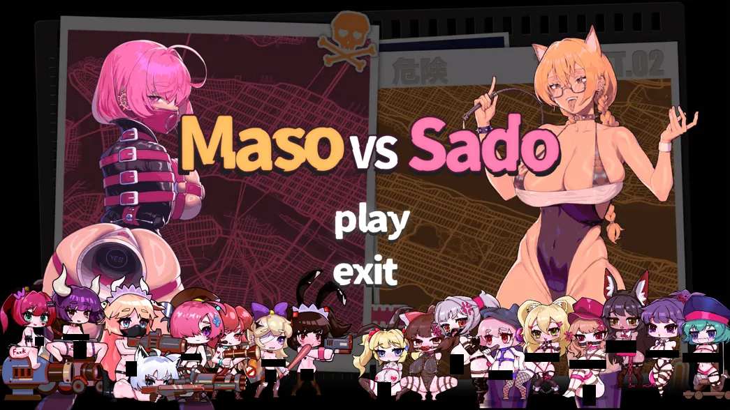 [H版植物大战僵尸]极限快感耐力对决，现在开幕——？/Maso VS Sado~ドM調教バトル~！正式版（官中）-无忧免费游戏网