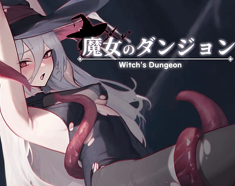 魔女的地牢 v1.3.14 2025.4.9 机翻汉化版（汉化）-无忧免费游戏网