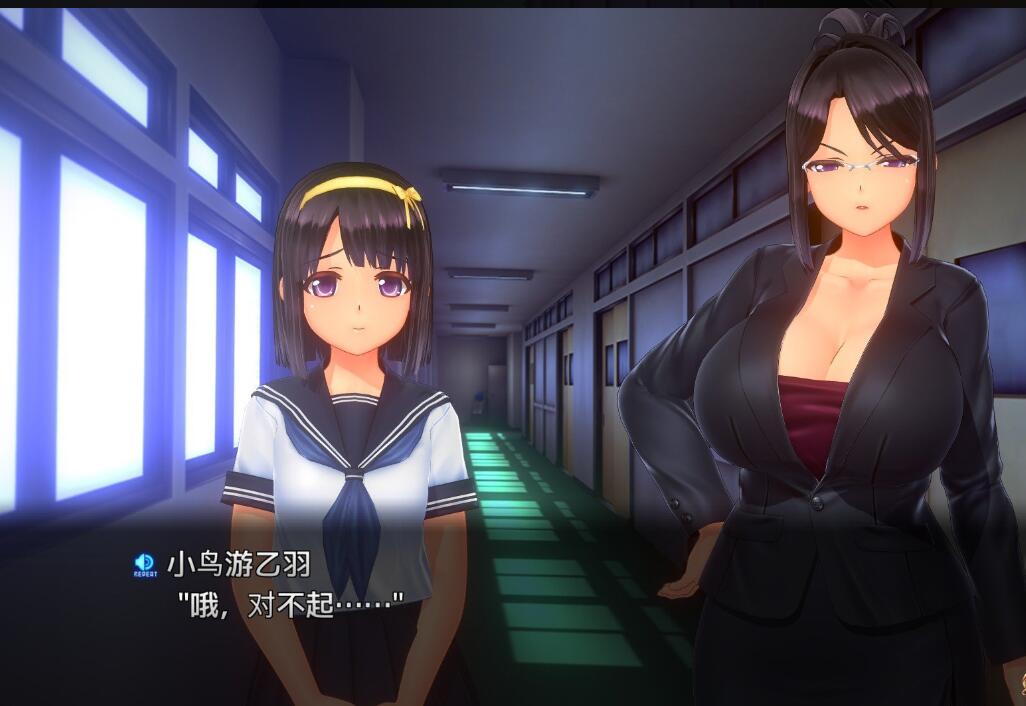 图片[5]-夏日之吻/夏のサカり v1.01 精翻汉化版（汉化）-无忧免费游戏网