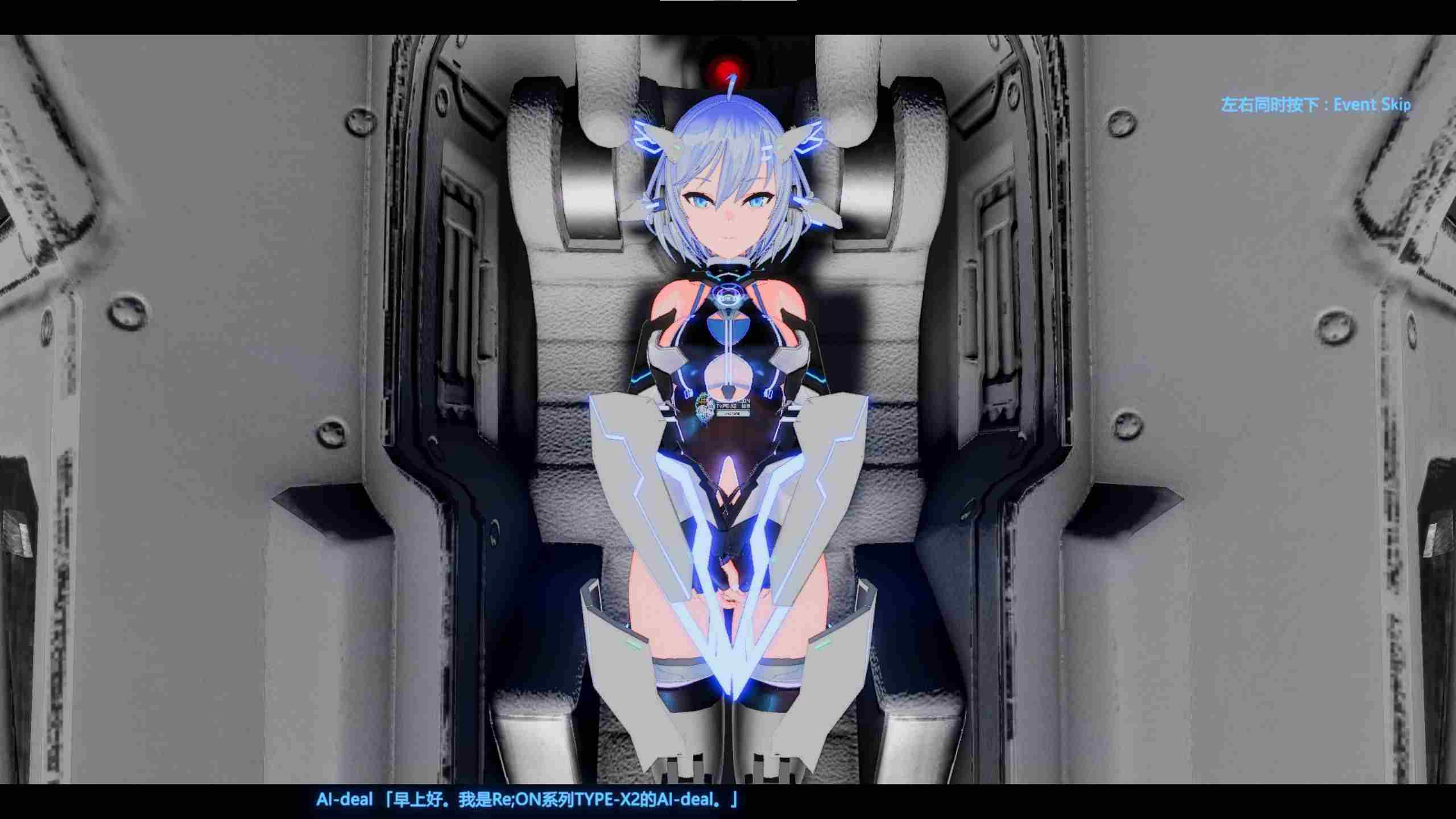 图片[3]-驱动妖精 v1.9.3 官方中文正式版 包含DLC（官中）-无忧免费游戏网