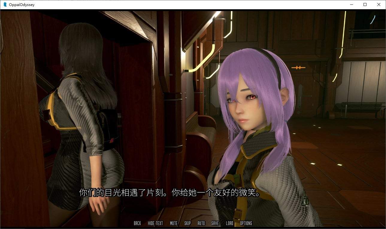 图片[4]-[PC+安卓]欧派奥德赛 v0.4.5 机翻汉化版 内置全CG解锁（汉化）-无忧免费游戏网